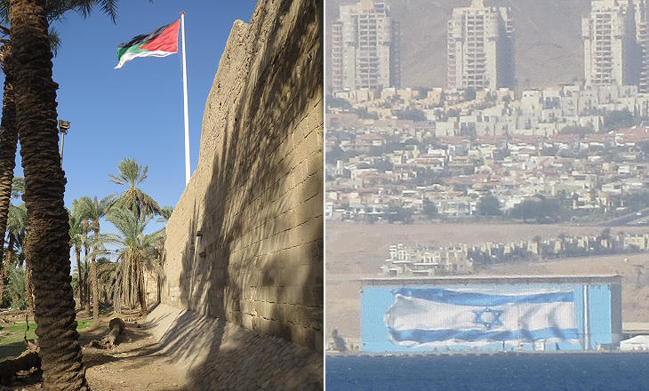 Arab Revolt Flagpole