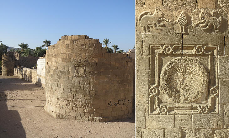 Rear section of the fortress