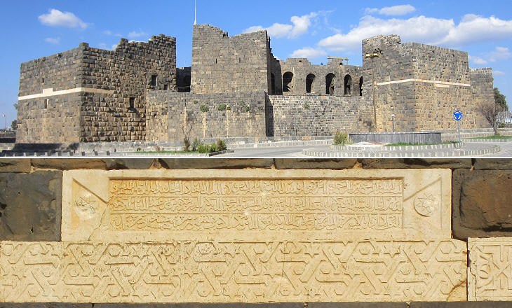 Theatre/citadel