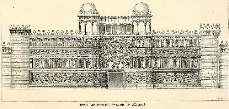 Illustration from The Land of Moab by Henry Baker Tristram and James Ferguson - 1873