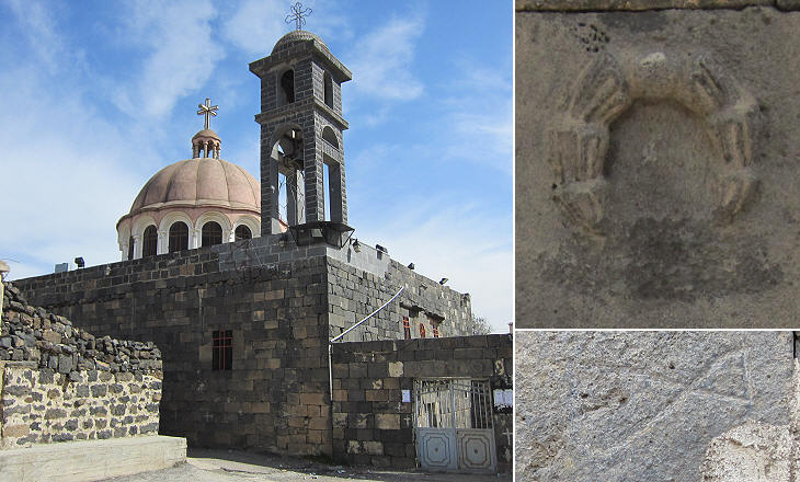 St. Elias'