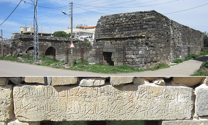 Ruins of an Ayyubid mosque