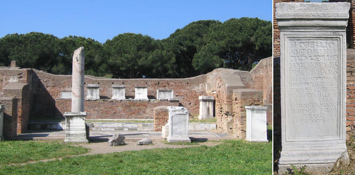 Corte dei vigili