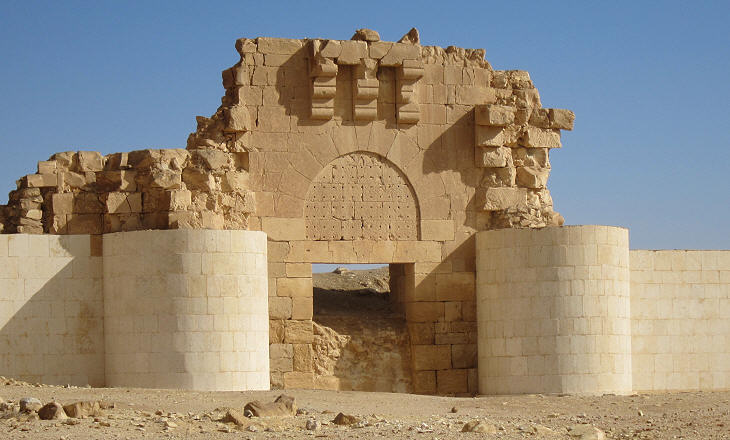 Southern Gate of the palace