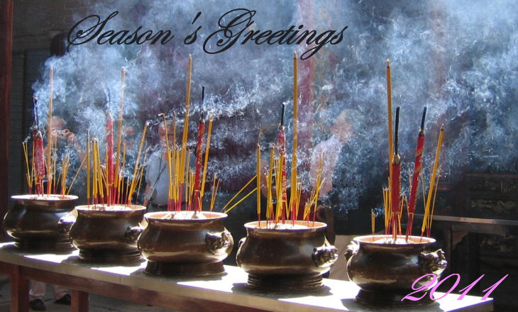 Season's Greetings