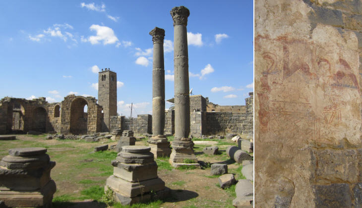 Capital of Roman Arabia - Bosra - Christian Monuments